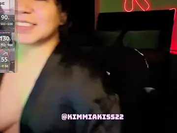 Stripchat Adult Webcam of kimmiakiss22
