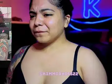 Stripchat Best Webcam of kimmiakiss22