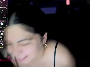 Stripchat Best Webcam of kimmiakiss22
