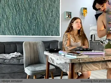 Stripchat Watch Live Sex Cams of Miley_and_Michael