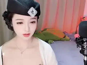 Stripchat Free Porn Cam of starsqimei