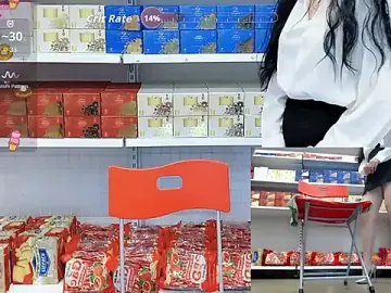 Stripchat Free Live Porn of _7Eleven_
