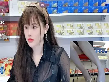 Stripchat Best Webcam of _7Eleven_