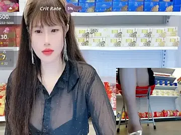 Stripchat Live Porn of _7Eleven_