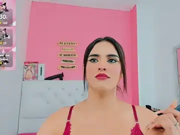 Stripchat Nude Webcam of valentina_princess_