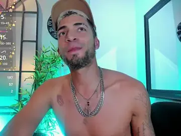 Stripchat Free Porn Cam of DrakeNeumann