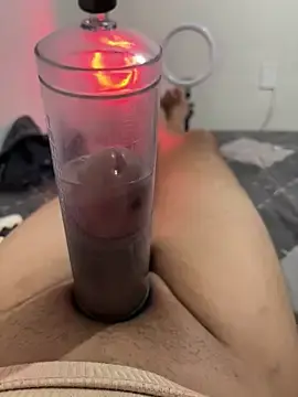 Stripchat Sex Chat of boydicksquirt