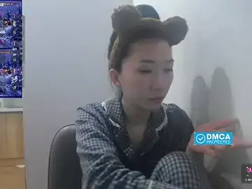 Stripchat Live Porn of Asiagirll