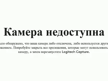 Stripchat Private Sex Chat of PollyFlame
