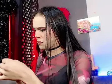 Stripchat Adult Webcam of Babylolatop