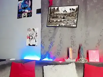 Stripchat Adult Webcam of Babylolatop