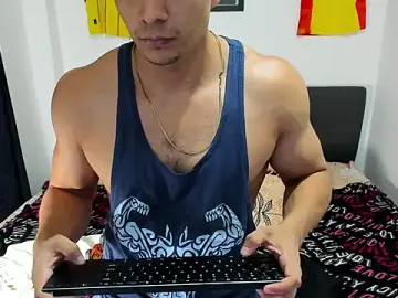 Stripchat Sex Chat of ChoreyTaiylor