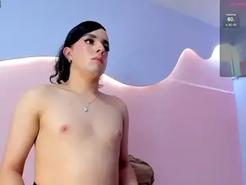 Stripchat Sex Chat of JustinePerry