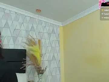 Stripchat Adult Video Chat of JustinePerry