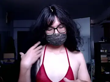 Stripchat Adult Webcams of Erin_Song