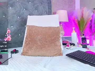 Stripchat Sex Chat of YesyHills