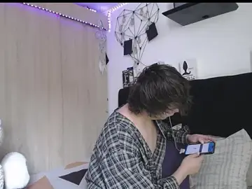 Stripchat Private Sex Chat of Santiago_kiler