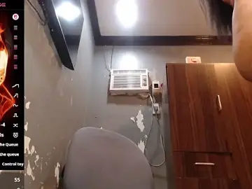 Stripchat Private Sex Chat of CummingS00N