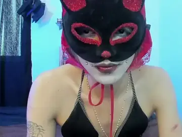 Stripchat Private Sex Chat of Suggar_babbyy