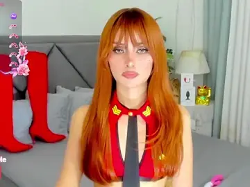 Stripchat Private Sex Chat of Queen_Cattleya69