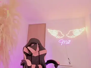 Stripchat Private Sex Chat of mia_yourmommy