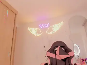 Stripchat Watch Live Sex Cams of mia_yourmommy
