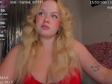Stripchat Private Sex Chat of HANNA_MONTANAS