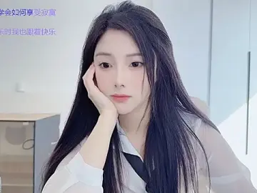 Stripchat Free Porn Cam of HaagenDazs_