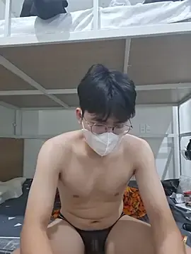 Stripchat Sex Chat of Gwencloudy