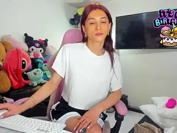 Stripchat Sex Chat of Lawrncesofiets