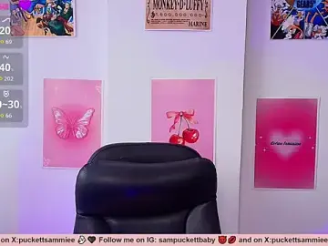 Stripchat Best Webcam of Sampuckettbaby
