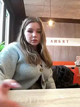 Stripchat Free Live Porn of PumaShyXD