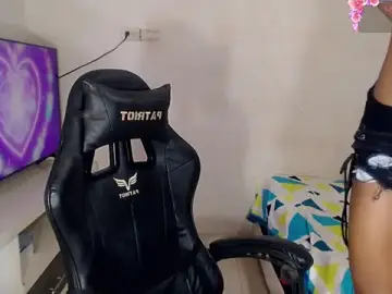 Stripchat Watch Live Sex Cams of DannaDocell