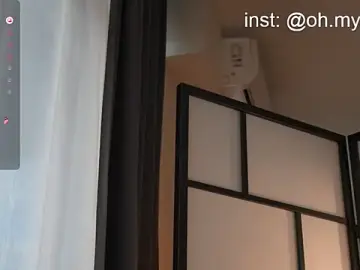 Stripchat Adult Video Chat of Lucy_Ember