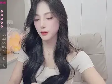 Stripchat Adult Webcam of uuxiaocai