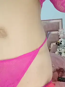 Stripchat Nude Webcam of Nathahot69