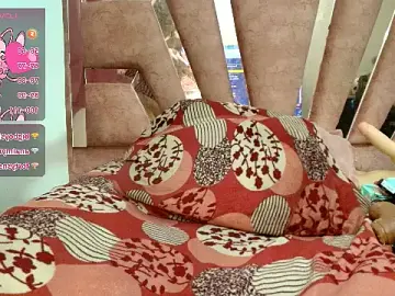 Stripchat Private Sex Chat of Nathahot69