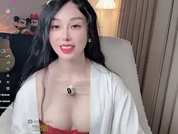 Stripchat Watch Live Sex Cams of Xiatian520_