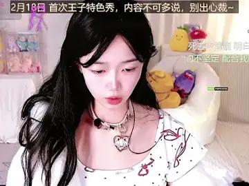 Stripchat Best live sex cam show of bingbing-33