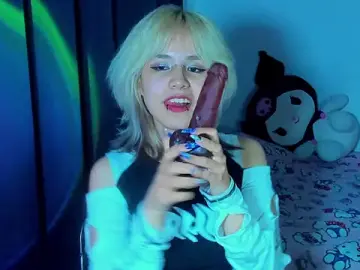 Stripchat Adult Webcams of Akane-Mou
