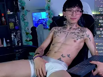 Stripchat Free Porn Cam of juniior_2311_