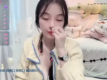 Stripchat Sex Cam of AKiKi711