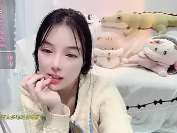 Stripchat Best live sex cam show of AKiKi711