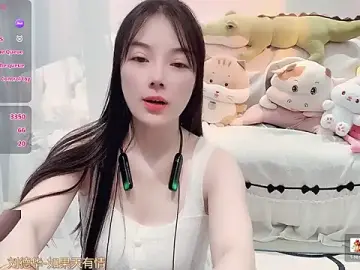 Stripchat Free Porn Cam of AKiKi711