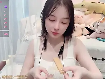 Stripchat Adult Video Chat of AKiKi711