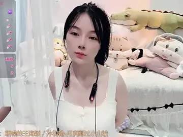 Stripchat Free Porn Cam of AKiKi711