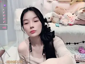 Stripchat Sex Cam of AKiKi711