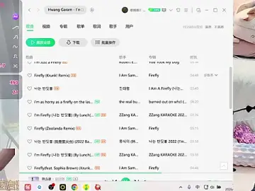 Stripchat Free Live Porn of AKiKi711