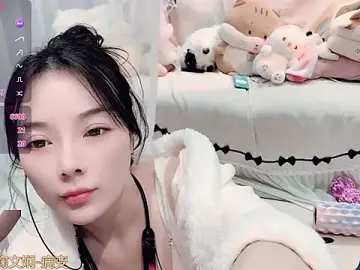 Stripchat Adult Webcams of AKiKi711