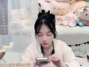 Stripchat Nude Webcam of AKiKi711